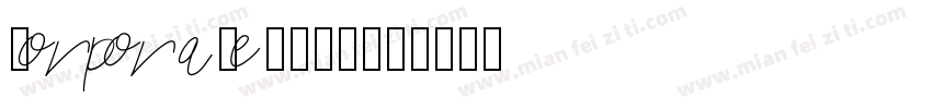 CorporateSW15字体转换