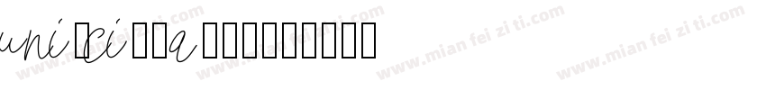 uni2cid_ag15字体转换