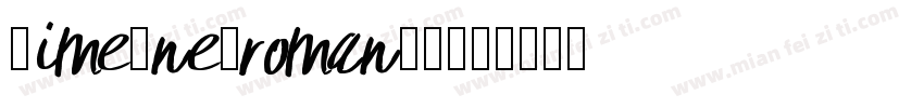 timesnewroman16字体转换