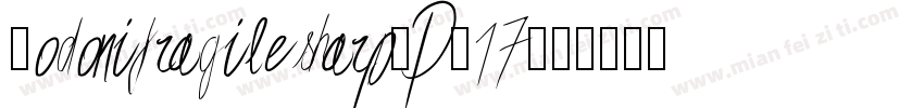 Bodonifragilesharp-PD17字体转换