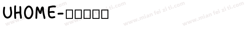 UHOME字体转换