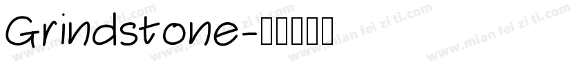 Grindstone字体转换