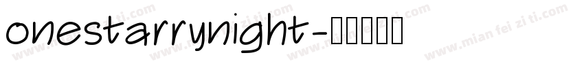 onestarrynight字体转换