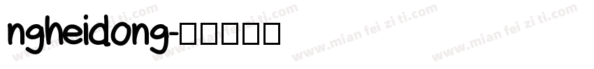 ngheidong字体转换