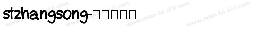 stzhangsong字体转换