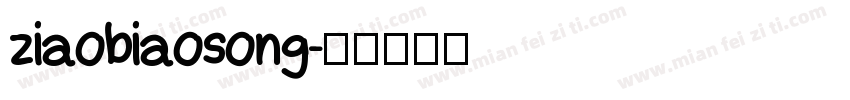 ziaobiaosong字体转换