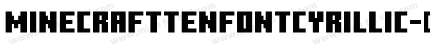 MinecraftTenfontcyrillic字体转换