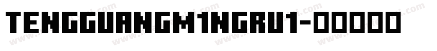 tengguangm1ngru1字体转换