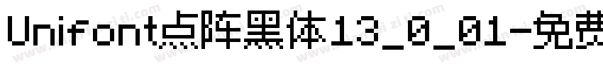 Unifont点阵黑体13_0_01字体转换