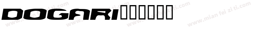 dogari字体转换