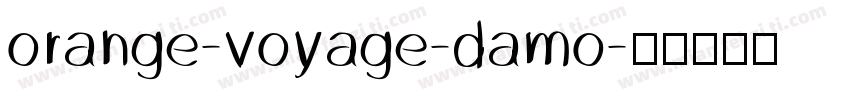 orange-voyage-damo字体转换