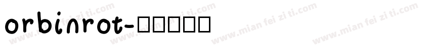 orbinrot字体转换