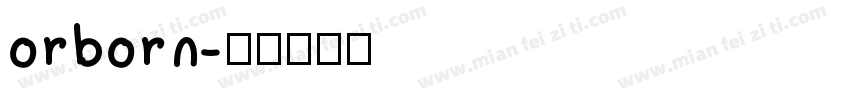 orborn字体转换
