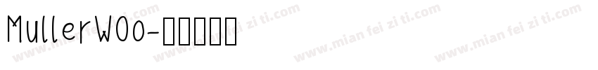 MullerWOo字体转换