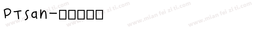 PTsan字体转换