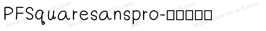PFSquaresanspro字体转换