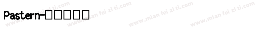 Pastern字体转换