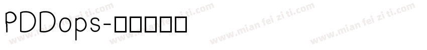 PDDops字体转换