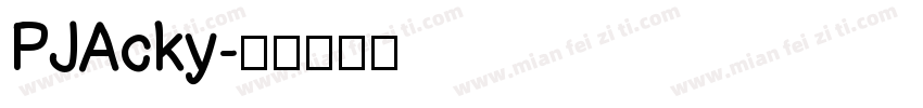 PJAcky字体转换