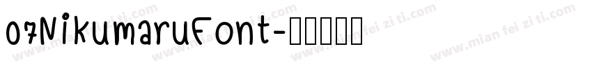 07NikumaruFont字体转换