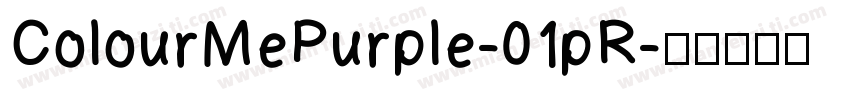 ColourMePurple-01pR字体转换