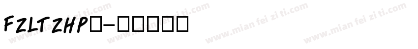 FZLTZHPr字体转换