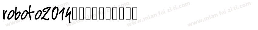 roboto2014字体下载字体转换
