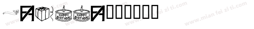 Fadilla字体转换