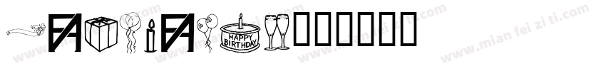 Fadorable字体转换