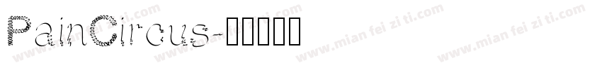 PainCircus字体转换