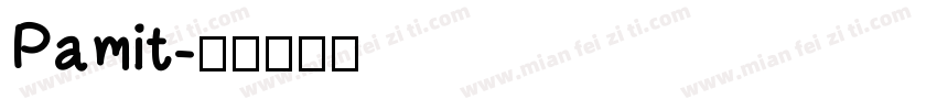 Pamit字体转换