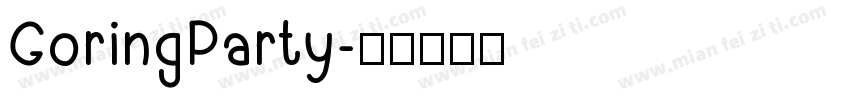 GoringParty字体转换