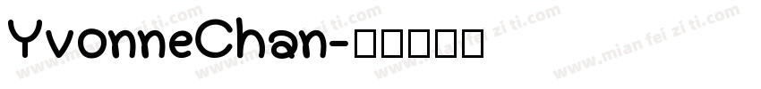 YvonneChan字体转换