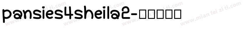 pansies4sheila2字体转换