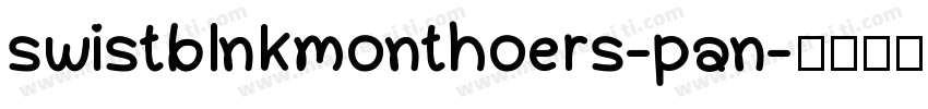 swistblnkmonthoers-pan字体转换