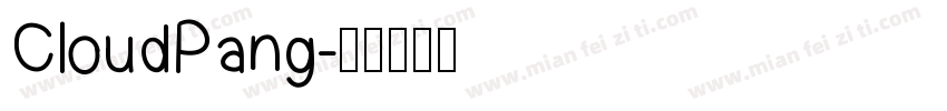 CloudPang字体转换