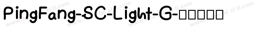 PingFang-SC-Light-G字体转换