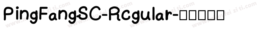 PingFangSC-Rcgular字体转换