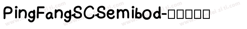 PingFangSCSemibod字体转换