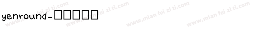 yenround字体转换