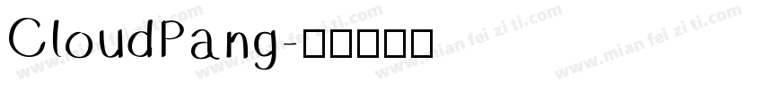 CloudPang字体转换