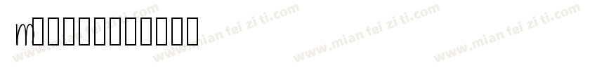Mehmud字体转换