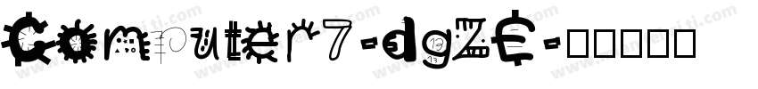 Computer7-dgZE字体转换