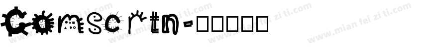 Comscrtn字体转换