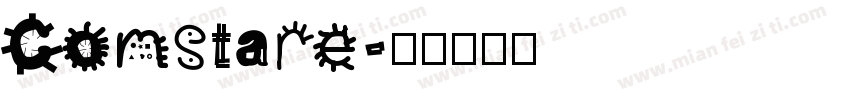 Comstare字体转换
