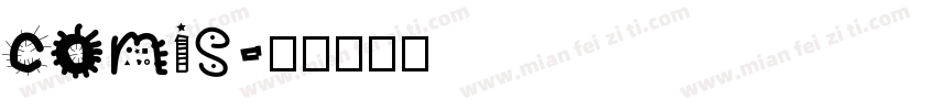 comis字体转换