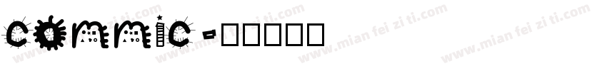 commic字体转换
