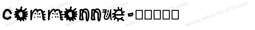 commonnue字体转换