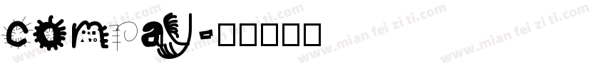 compay字体转换