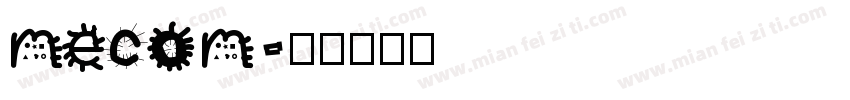 mecom字体转换